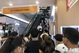 石家庄家电惠民补贴来了！七类商品直补 4000万元图片