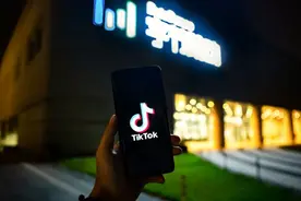 张一鸣终于迎来好消息：抖音日活超6亿，tiktok不用卖了图片