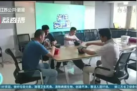 扬州三名学生“自热式”聚餐被烫伤 消防员实验：不恰当使用 后果很严重图片