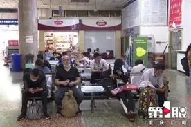 明天起市民可购买黄金周首日长途汽车票图片