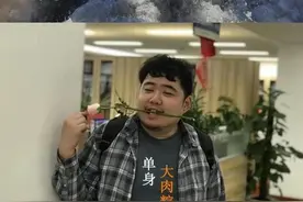 跳绳减肥靠谱吗？合计400斤的“胖哥俩”实验了一个月，效果怎么样？图片