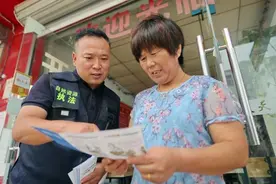 整治农村乱占耕地建房 花园口镇自然资源执法所开展专项宣传活动图片