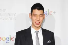 林书豪宣布：新赛季不会回到北京首钢男篮图片