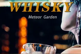 开在顶层的「露天酒吧」，光是一面墙就15w？！趁没火赶紧去图片