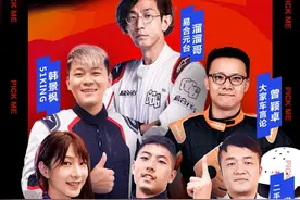 六大车评KOL逐鹿上海滩 易车《我是车手》争霸赛正式打响图片
