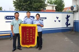 六旬老太流落在外27年 两地警方联手千里寻亲图片