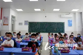 加快开启教育现代化新征程——聊城市第一实验学校创建纪实图片