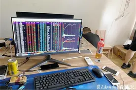 多地警方联手破获特大荐股诈骗案：炒股输赢只是虚拟数字，都是骗子说了算图片