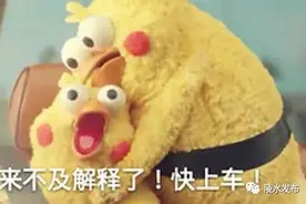 福利来咯！退役军人、军属、优抚对象快来领取属于你的加油卡图片