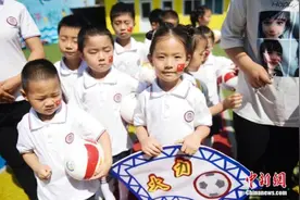 幼儿足球考级、足球操被叫停！治理功利足球意义几何图片
