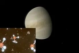宇宙那么大不止有人类 科学家在金星大气层发现“生物标志”磷化氢视频封面