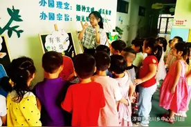 当“垃圾分类”遇上幼儿园！“手”护绿色，“圾”以群分，“壳”不容缓……图片
