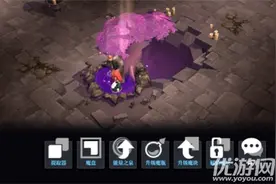 魔渊之刃法盘怎么搭配 魔渊之刃法盘有多少种组合图片