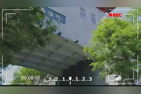 城市观察：老旧小区改造 让居民幸福感升级视频封面