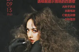 怪美的花蝴蝶，依然拥有七十二变丨夜问图片