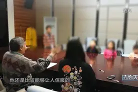 法治天下｜签约拍摄儿童电影，播出平台却是家长们的“微信群”？图片