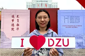 德州学院6694名新生报到 现场暖心事真不少图片