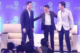 深一度 | 三年三次参会！马云马化腾李彦宏在智博会上的预言和承诺实现了吗？图片