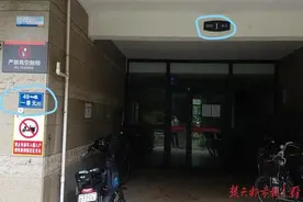 懵！楼栋标示两个门牌号，怎么证明我家是我家？图片