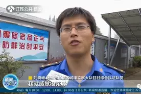 小伙开车途中，突然被大妈拦住去路：半年了，终于找到你图片