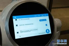 日本东京：机器人实测进行中图片