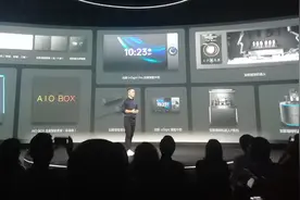 如影智能发布品牌首批18款新品，6999元实现全屋智能图片