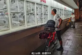 街头摄影节㉒｜就算大雨让这座城市颠倒，我会给你拥抱图片
