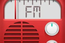 月活不及喜马拉雅一半 蜻蜓FM联手硬件商突围图片