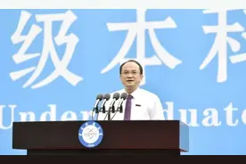 操碎了心！电子科大校长给新生脱单建议图片