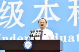 操碎了心！电子科大校长给新生脱单建议图片