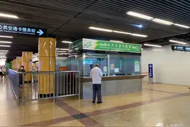 新上海交通卡（交联版）发售！静安这4个地方可购买图片