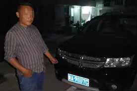 酒后不叫代驾，将会付出代价！图片