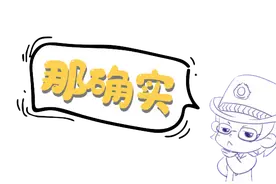 15款薯片检测结果出炉！涉及乐事、上好佳、可比克……图片