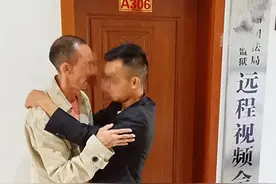 法·理·情丨一名“三假”刑释人员的回家路图片