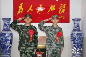 三代人有四个兵！梅州平远一家三代接续参军成佳话图片