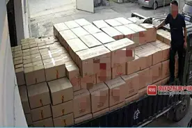 南宁一货主网上请人运货，结果少了数千元货物，司机还玩“失踪”图片