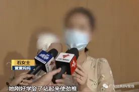 八月大宝宝不慎坠床，宝妈一个动作差点害了她图片