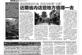 视力骤降竟是撸猫感染寄生虫 医生提醒：给宠物定期驱虫、打疫苗，接触宠物后应及时洗手图片