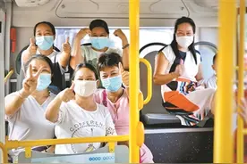有了便民车 出行更方便图片