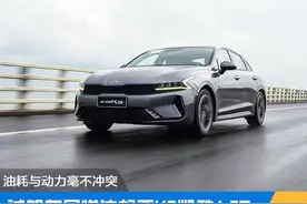 油耗与动力毫不冲突 试驾起亚K5凯酷1.5T图片