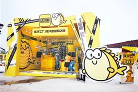 谁在买卖二手货？图片