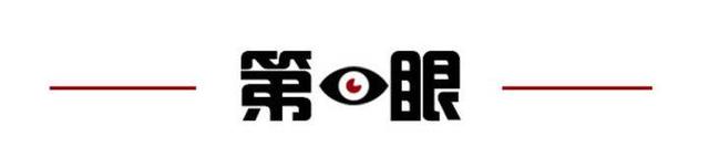 齐鲁早报｜全国疫苗接种破7亿剂次，李兰娟呼吁超60岁老人也打