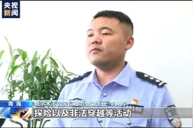 警方发布可可西里“擅闯禁令”旅游观光可沿109国道自驾图片