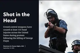 北美观察丨专挑脑袋打 美国警察暴力狠手遭曝光图片