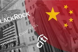 世界金融巨头纷纷看好中国市场，原因何在？图片