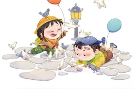 晨读丨学会寻找快乐，是我们一生的必修课图片