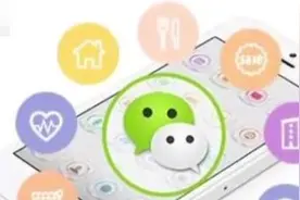 放大招！微信儿童版要来啦图片