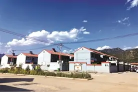 移民新村好事多图片