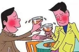 淄博一人聚会酒后身亡，同行2人被判赔偿17万图片