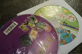 教材配套光盘是否“鸡肋”你怎么看？图片